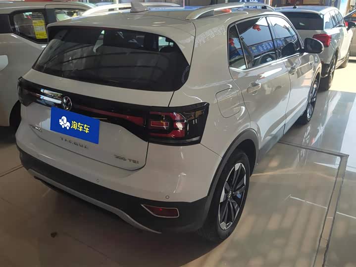 2023 Volkswagen Tacqua