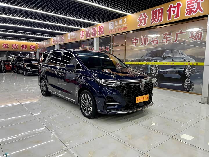 Roewe iMax 8 2022 2022款 400TGI 旗舰版