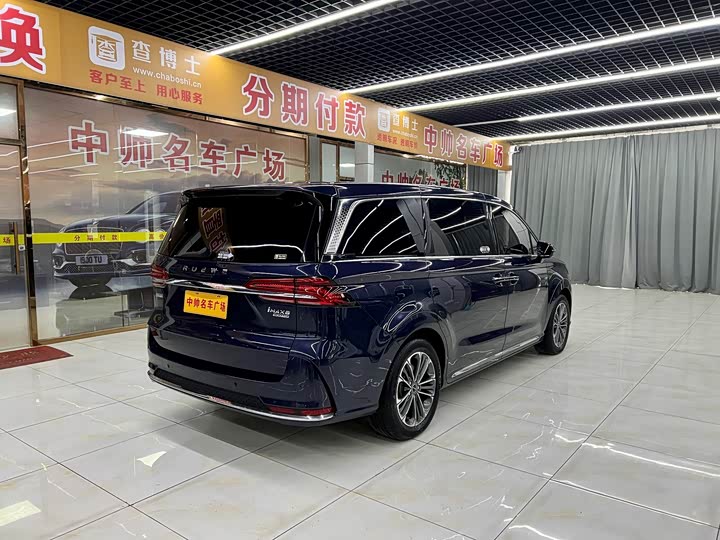 Roewe iMax 8 2022 2022款 400TGI 旗舰版