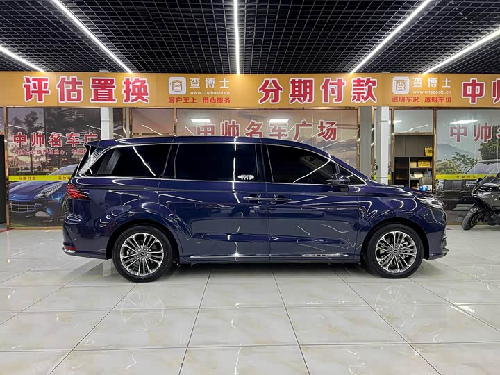 Roewe iMax 8 2022 2022款 400TGI 旗舰版