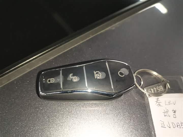 BYD Qin L 2025 2025款 EV 545KM云辇型