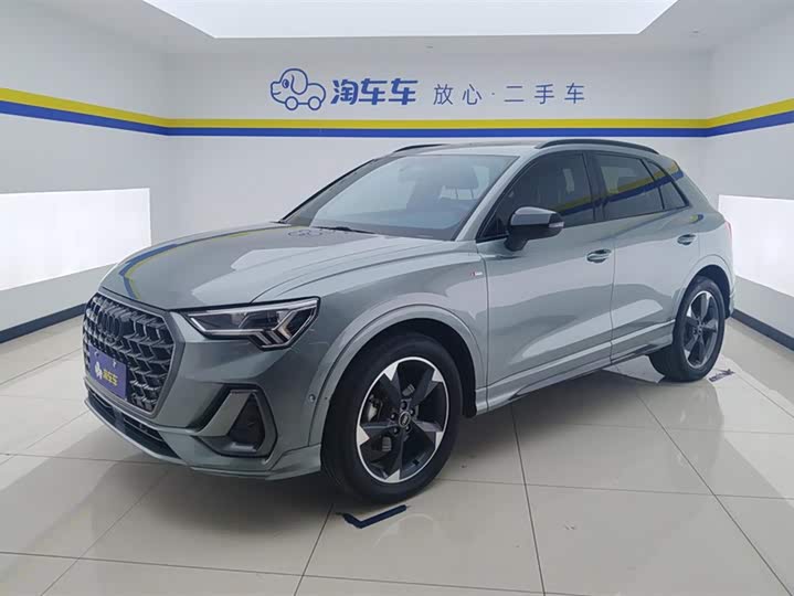 Audi Q3 2024 2024款 35 TFSI 时尚动感型