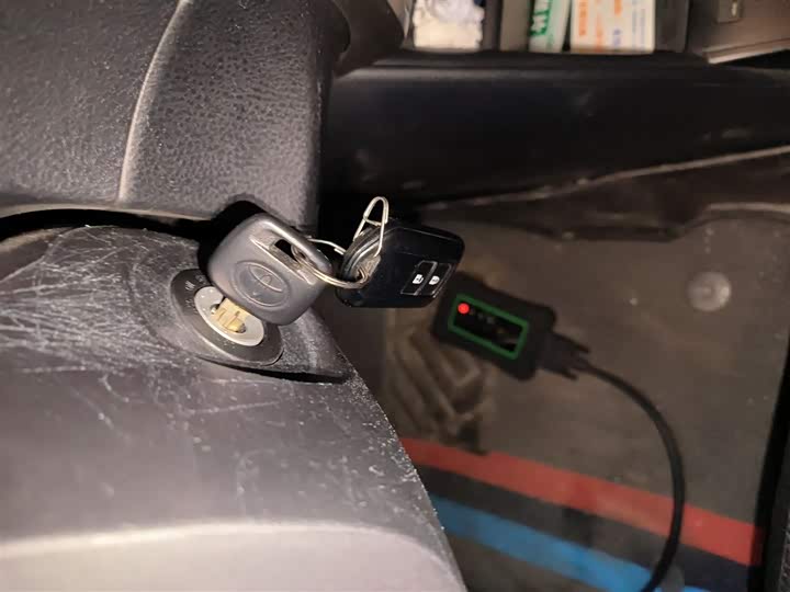 Toyota Yaris L Hatchback 2022 2022款 致炫X 1.5L CVT领先PLUS版