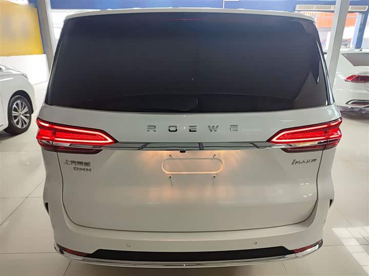 Roewe iMax 8 EV 2025 2025款 1.5T DMH 陆尊至享版
