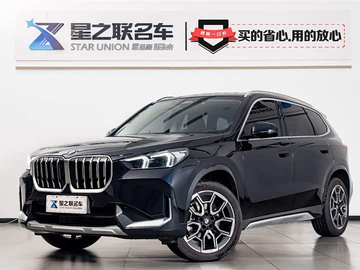 BMW X1 2024 2024款 sDrive25Li X设计套装