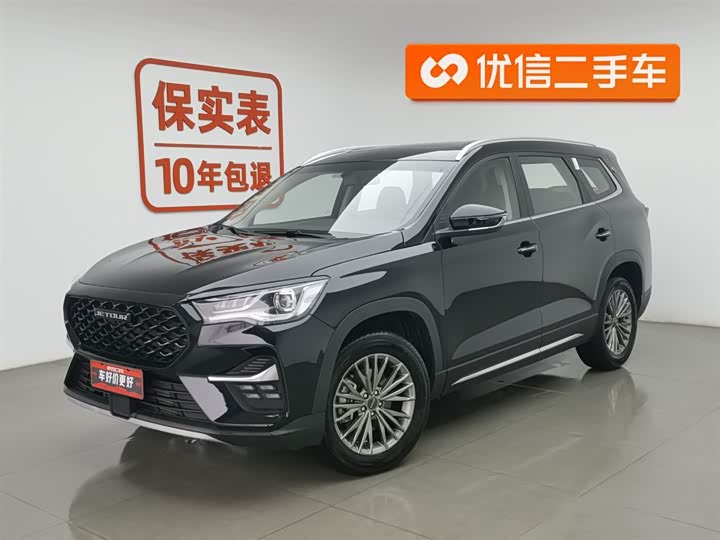 Jetour X90 2024 2024款 1.6T DCT 麒麟版 7座
