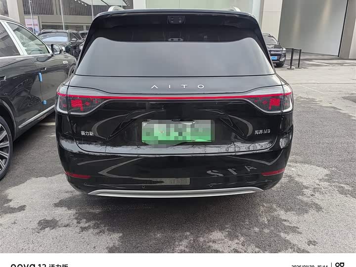 Aito M9 2025 2025款 增程 Ultra版 52kWh 6座版
