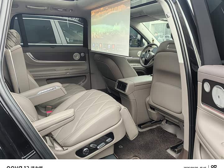 Aito M9 2025 2025款 增程 Ultra版 52kWh 6座版