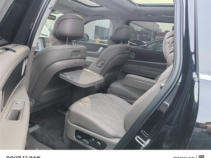 Aito M9 2025 2025款 增程 Ultra版 52kWh 6座版