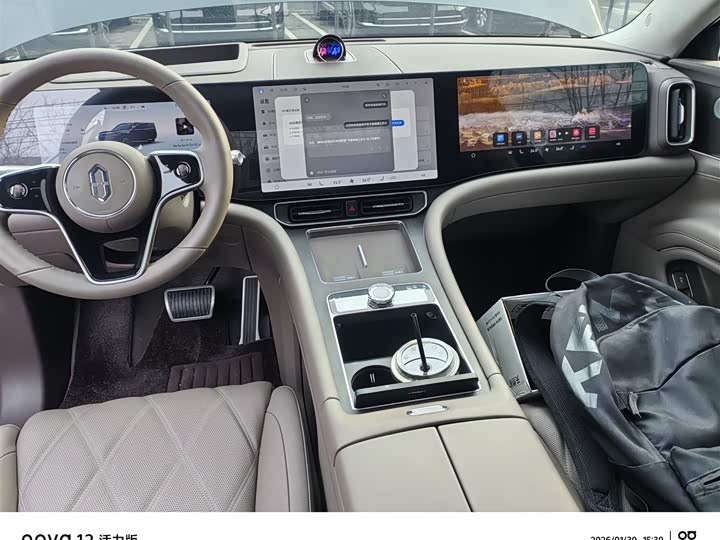 Aito M9 2025 2025款 增程 Ultra版 52kWh 6座版