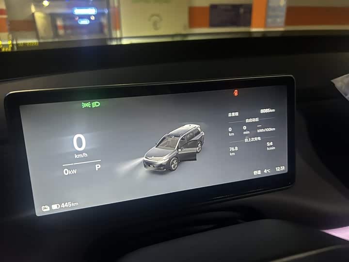 Leapmotor C16 2026 2026款 纯电 630激光雷达智尊版 5座