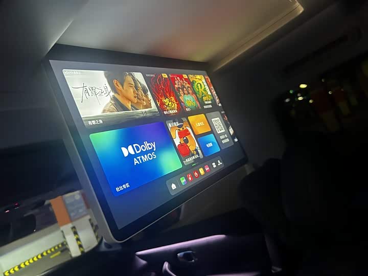 Leapmotor C16 2026 2026款 纯电 630激光雷达智尊版 5座