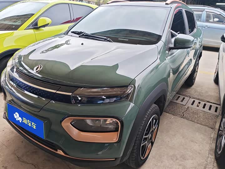 2022 Dongfeng Nammi Nano EX1