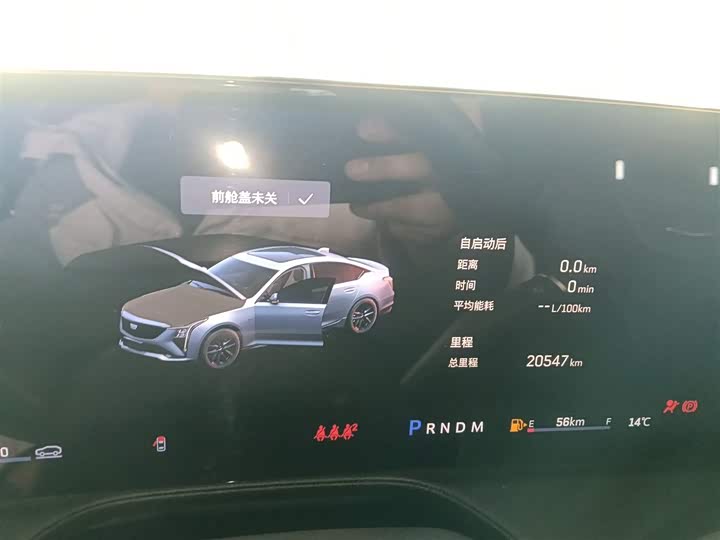 Cadillac CT5 2025 2025款 28T 城市运动版