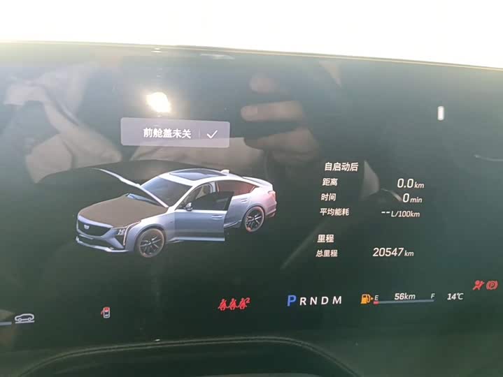 Cadillac CT5 2025 2025款 28T 城市运动版