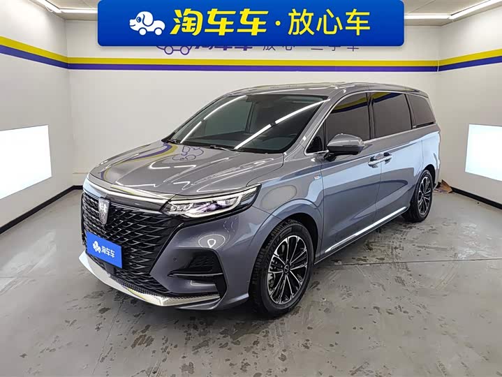 Roewe iMax 8 2022 2022款 400TGI 欢聚版