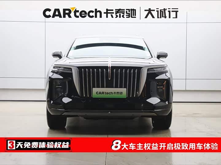 Hongqi E-HS9 2022 2022款 660km 旗畅版 六座
