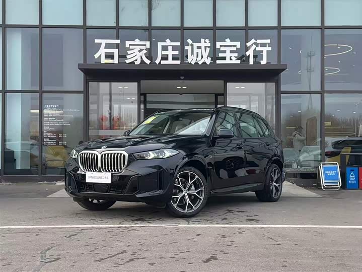 BMW X5 2025 2025款 xDrive 30Li 尊享型M运动曜夜套装