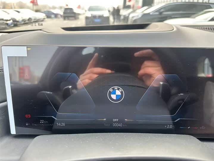 BMW X5 2025 2025款 xDrive 30Li 尊享型M运动曜夜套装