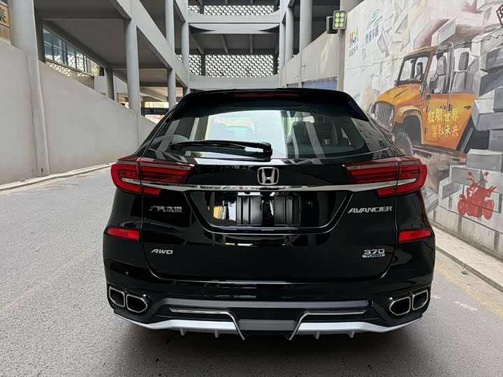 Honda Avancier 2023 2023款 370TURBO 四驱尊享版
