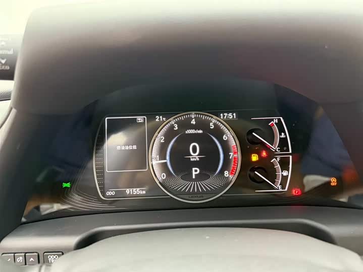 Lexus ES 2025 2025款 200 臻享版