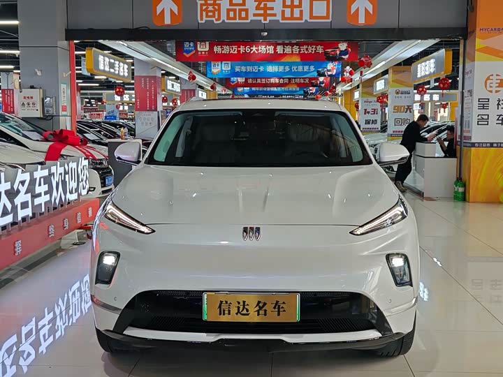 2025 Buick Electra E5