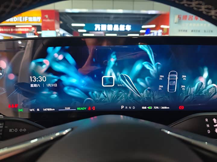 Buick Electra E5 2025 2025款 620KM尊享版