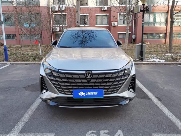 Changan UNI-Z Hybrid 2024 2024款 蓝鲸智电iDD 125km 超越型