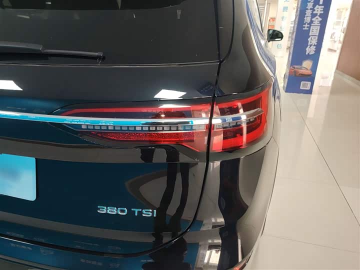 Volkswagen Viloran 2024 2024款 380TSI 尊贵版