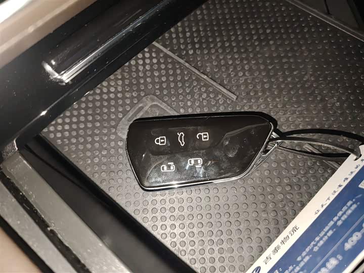 Volkswagen Viloran 2024 2024款 380TSI 尊贵版