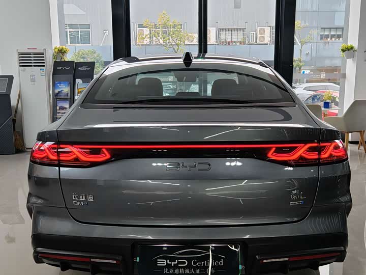 BYD Qin L 2025 2025款 DM-i 智驾版 120KM超越型