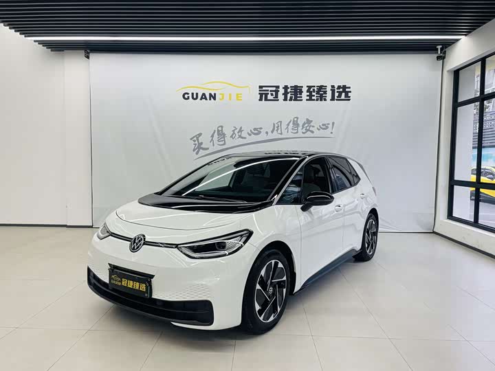 Volkswagen ID.3 2025 2025款 聪明款 极智版