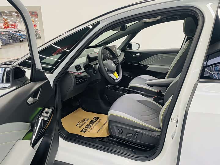 Volkswagen ID.3 2025 2025款 聪明款 极智版