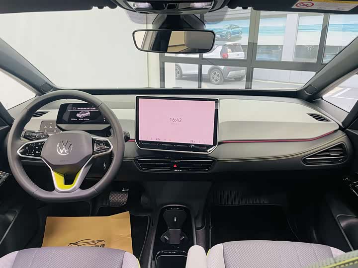 Volkswagen ID.3 2025 2025款 聪明款 极智版