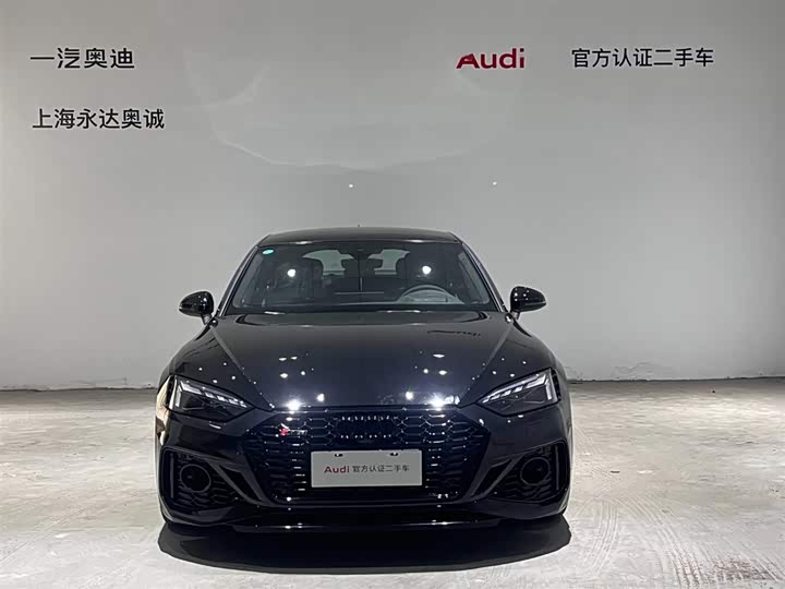 2024 Audi RS 5