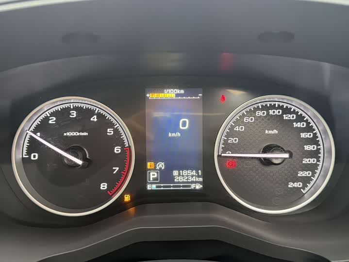 Subaru Forester 2022 2022款 2.0i AWD豪华版