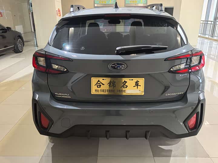 Subaru Crosstrek 2024 2024款 2.5i AWD豪华版EyeSight