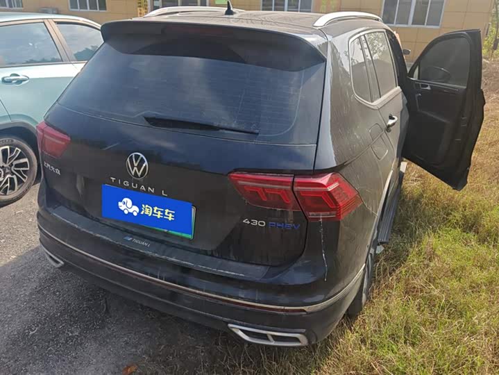 2023 Volkswagen Tiguan L Hybrid