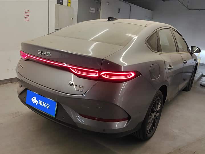 BYD Qin Plus 2025 2025款 EV 智驾版 420KM领先型