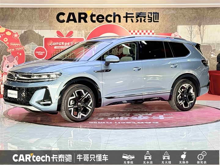 2026 Volkswagen Talagon