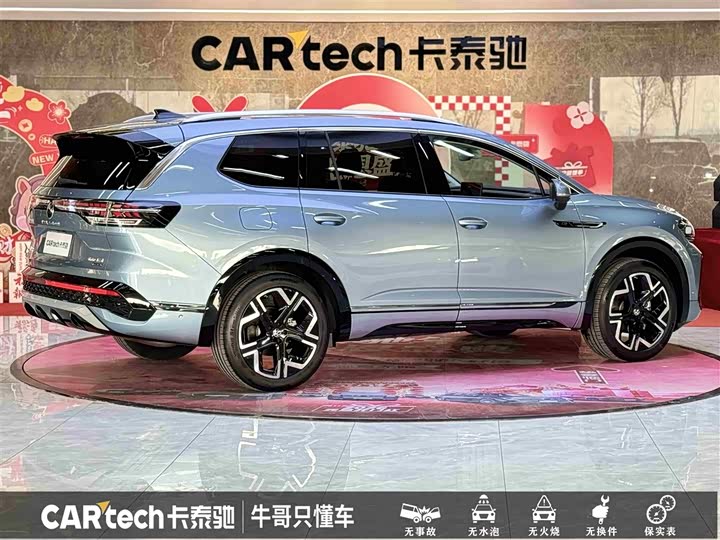 2026 Volkswagen Talagon