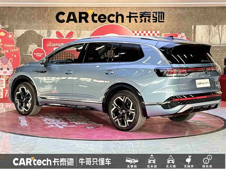Volkswagen Talagon 2026 2026款 450TSI 四驱旗舰 6座