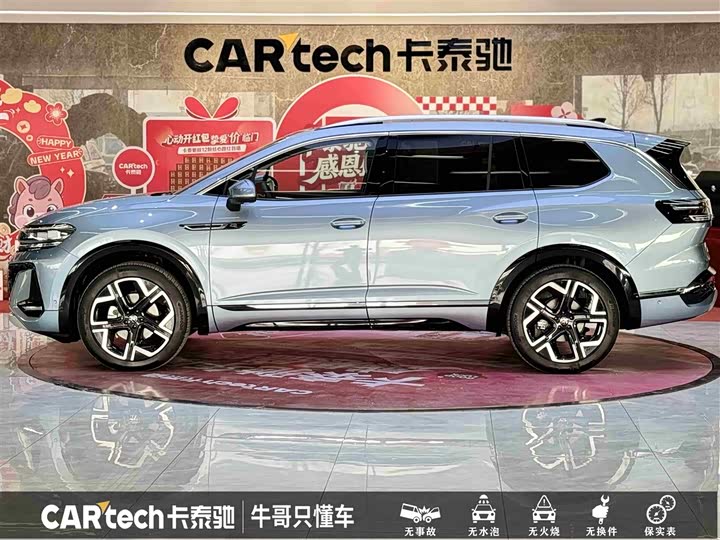 Volkswagen Talagon 2026 2026款 450TSI 四驱旗舰 6座