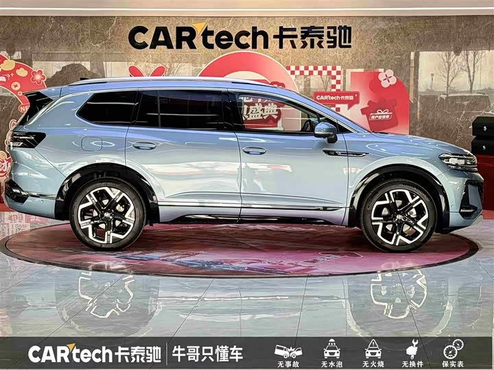 Volkswagen Talagon 2026 2026款 450TSI 四驱旗舰 6座