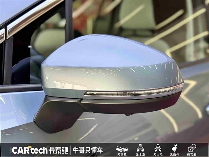 Volkswagen Talagon 2026 2026款 450TSI 四驱旗舰 6座