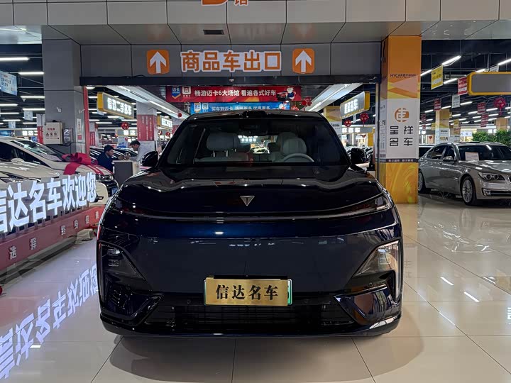 2025 Changan Deepal S09