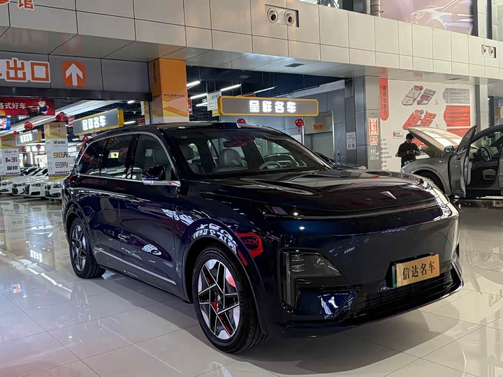 2025 Changan Deepal S09