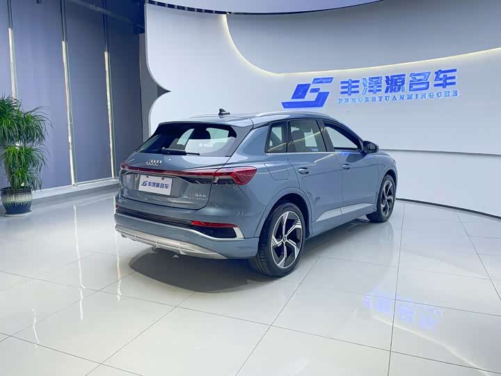 2024 Audi Q4 e-tron