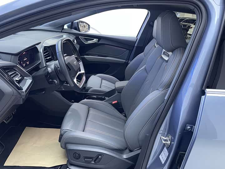 Audi Q4 e-tron 2024 2024款 40 e-tron 创境版