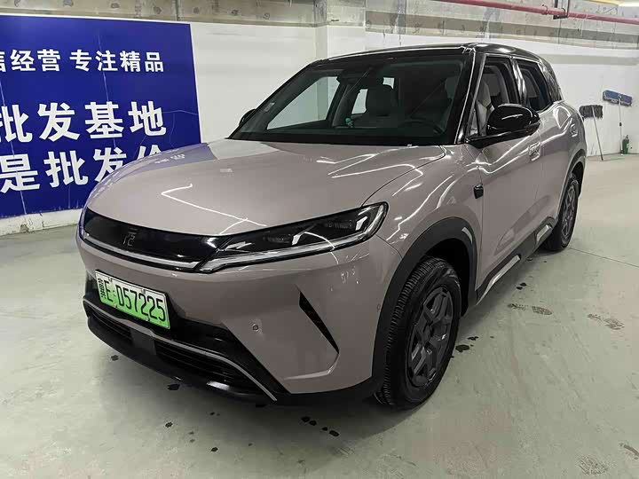 2025 BYD Yuan Up